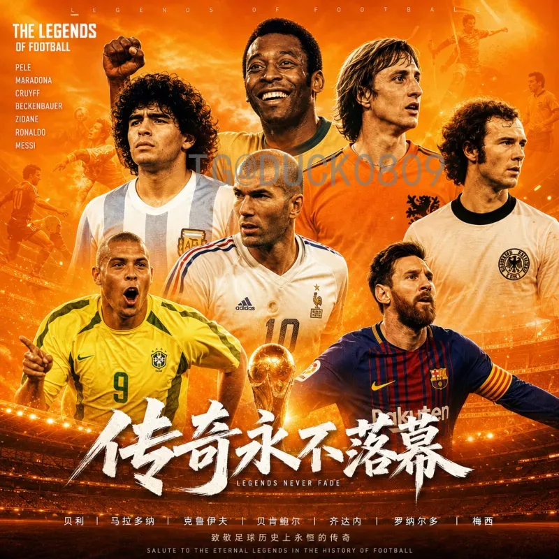 2026世界杯统计资源站：一站式获取赛事数据与深度分析
