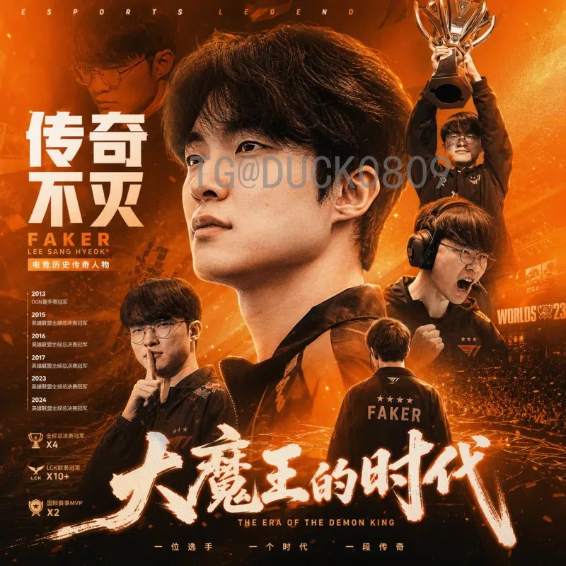 完整2026年国际足联世界杯淘汰赛赛程安排：从16强到决赛全程指南